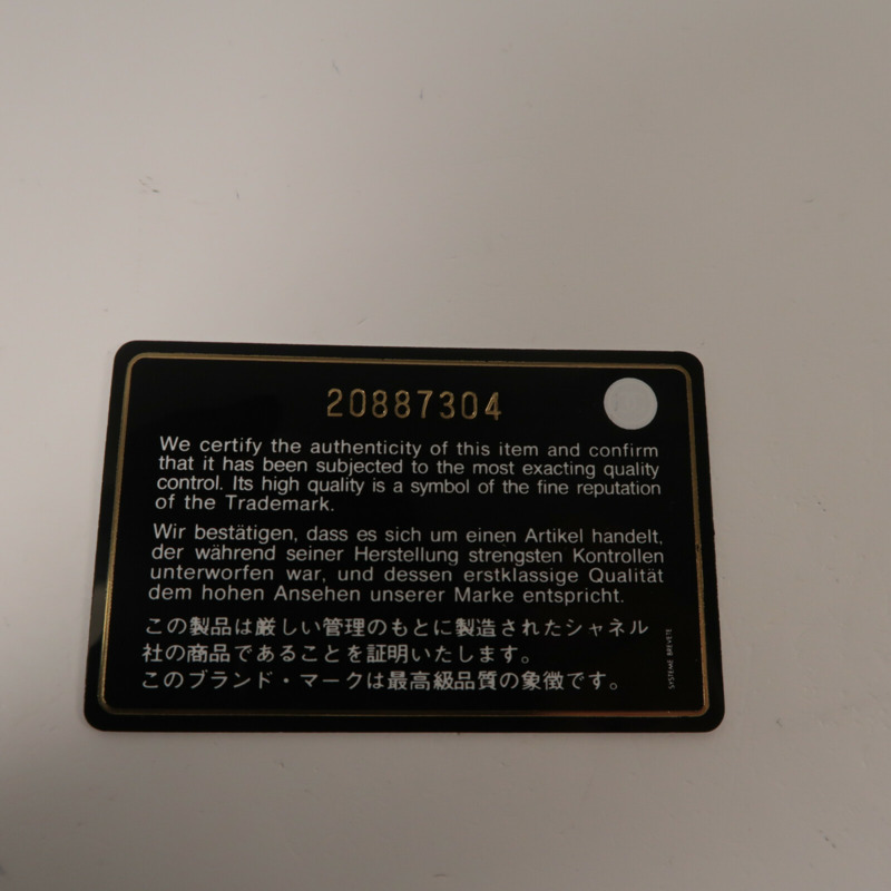 CHANEL 牛皮皮革2.55 Reissue Lucky Charm鏈帶肩背袋-7