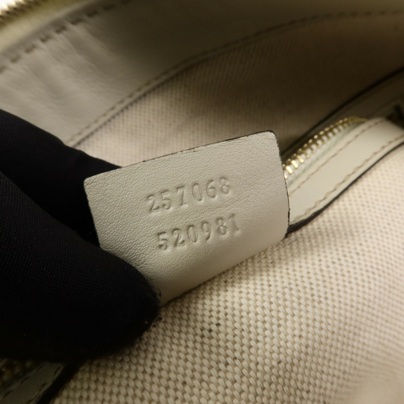 GUCCI 牛皮皮革Guccissima Tote Bag手挽袋-6