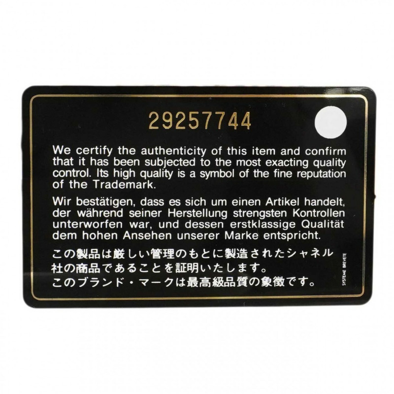 香奈兒 CC 鏤空鏈條肩背包，魚子醬紋皮革，黑色/香檳色，女士兩用包-7