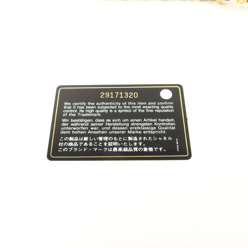 CHANEL 牛皮皮革Small Pearl Flap Bag鏈帶肩背袋-7