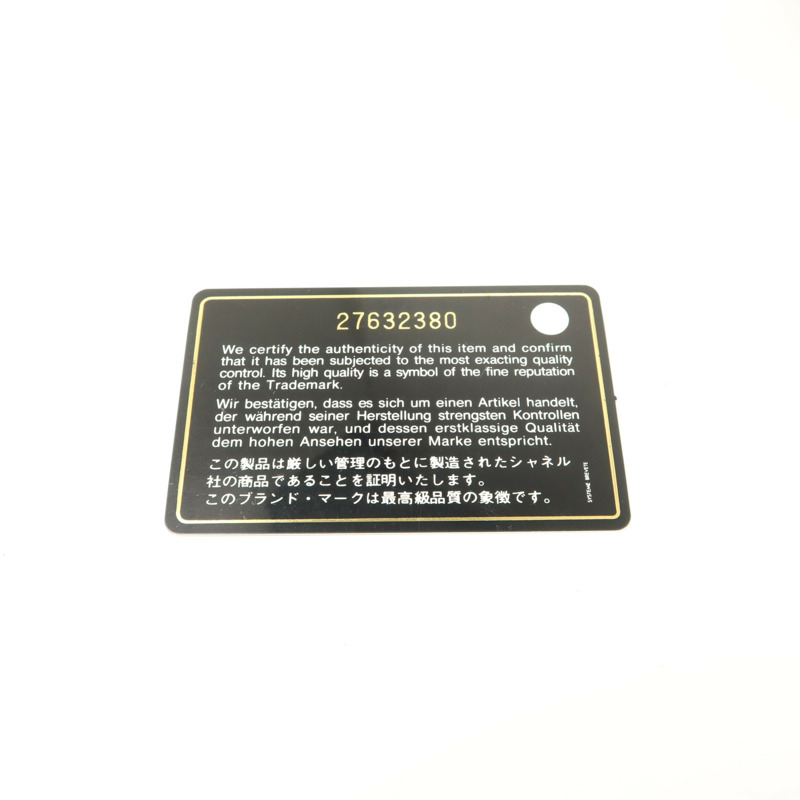 CHANEL 牛皮皮革Gabrielle Small鏈帶肩背袋-7