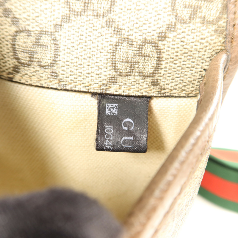 GUCCI 塗層帆布Neo Vintage GG Supreme Belt Bag腰包-7