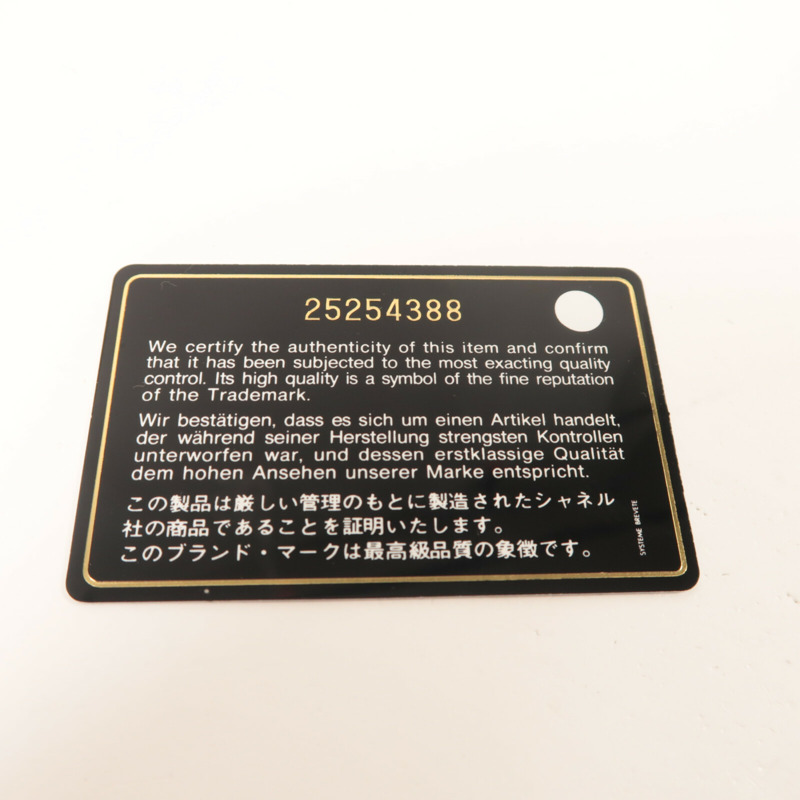 CHANEL 帆布Deauville Tote手挽袋-7