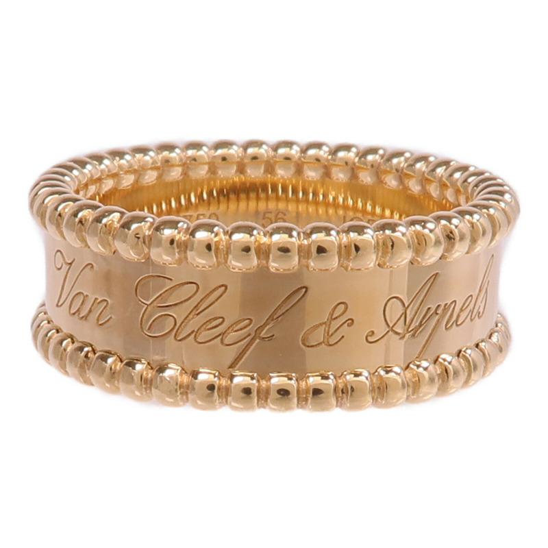Van Cleef & Arpels 18K玫瑰金Perlee Signature戒指-1