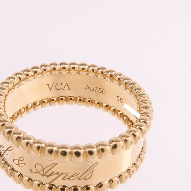 Van Cleef & Arpels 18K玫瑰金Perlee Signature戒指-4