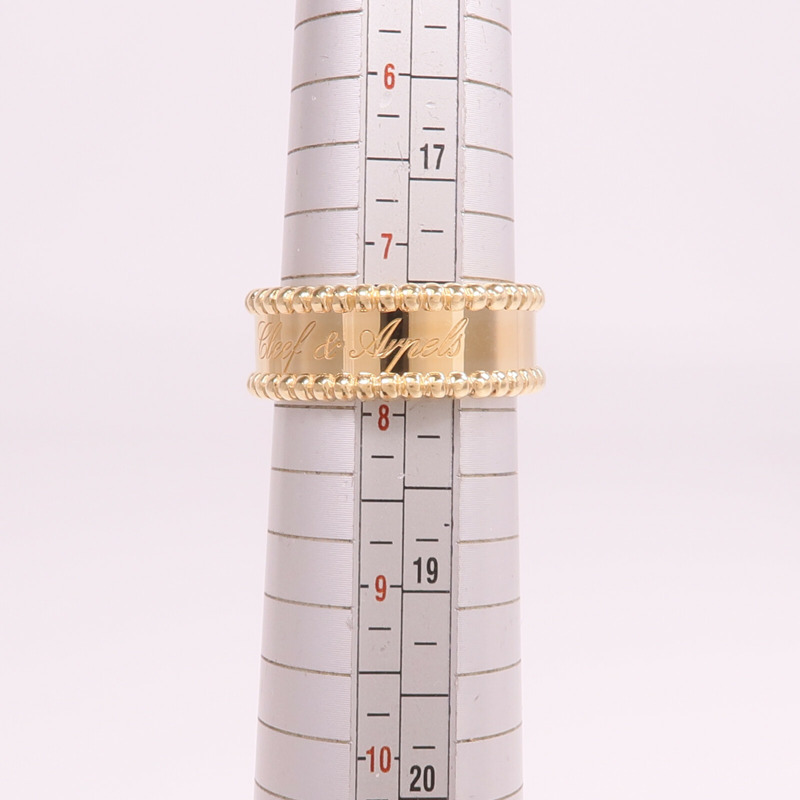 Van Cleef & Arpels 18K玫瑰金Perlee Signature戒指-5