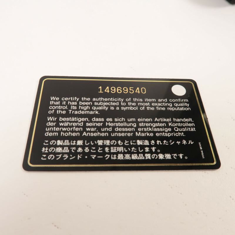 CHANEL 牛皮皮革Chain Shoulder鏈帶肩背袋-7