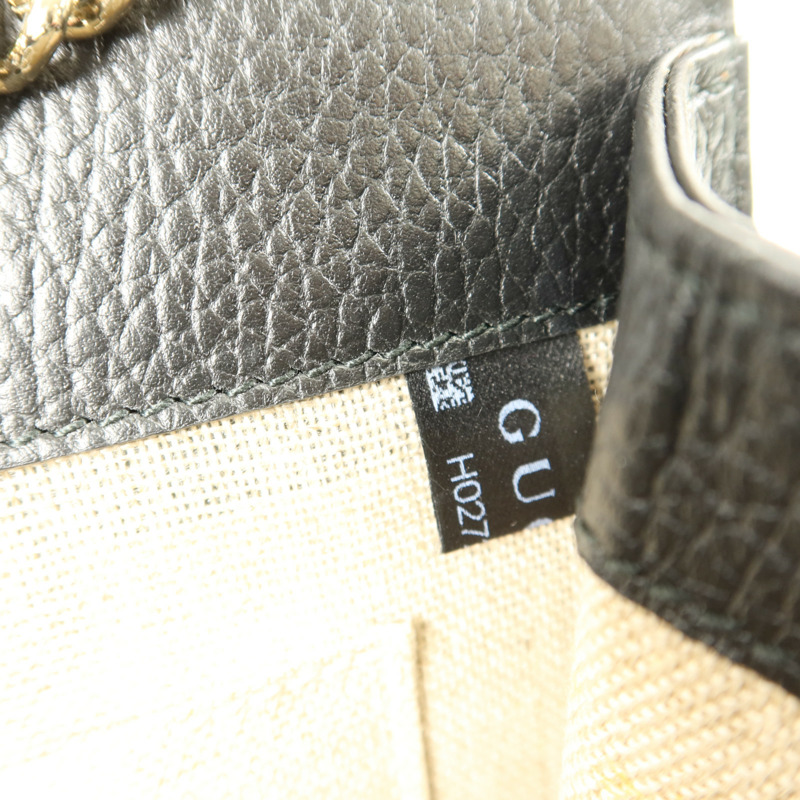 GUCCI 牛皮皮革Chain Shoulder鏈帶肩背袋-7