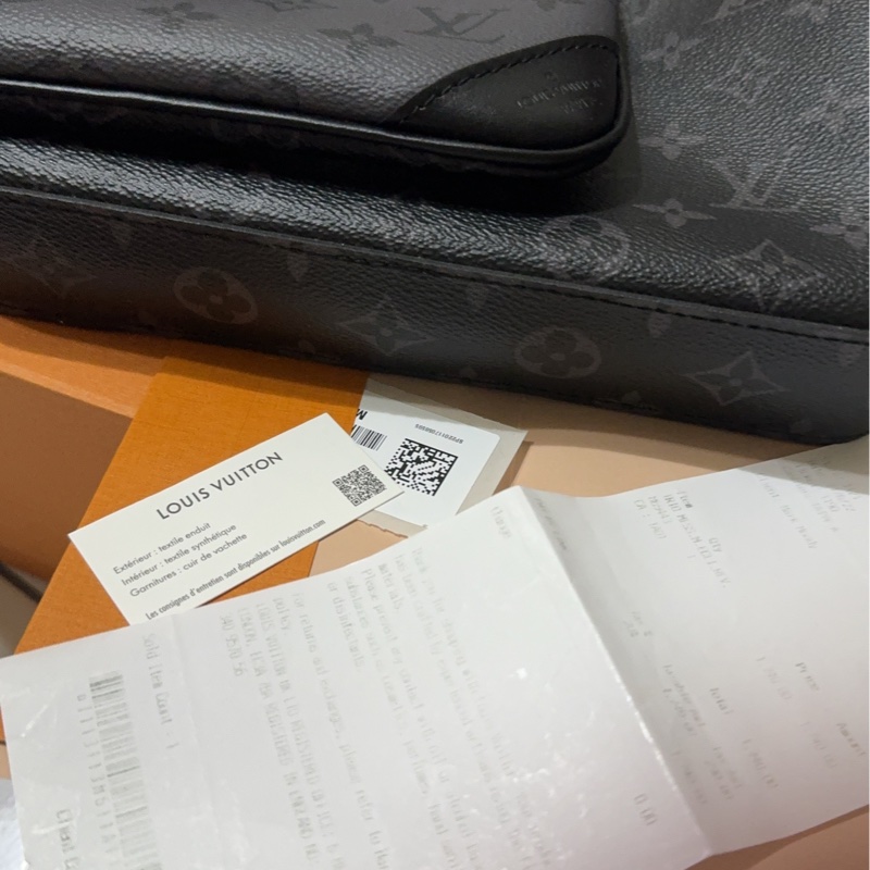 LOUIS VUITTON Trio郵差包三合一黑色PVC老花-10