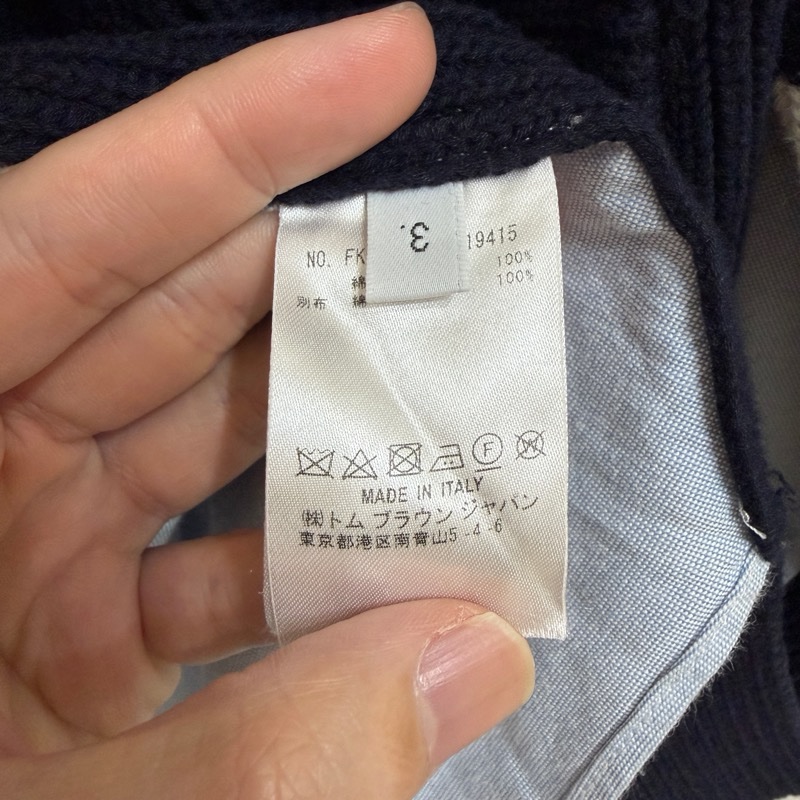 Thom Browne 拼接襯衫開襟外套-14