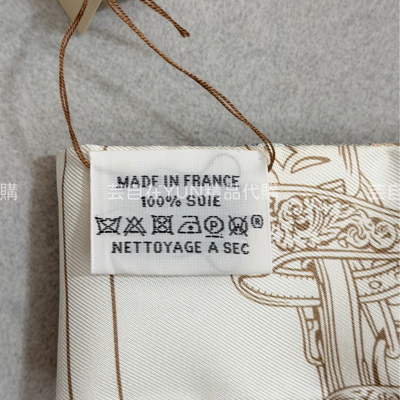 全新 愛馬仕 Hermes 2025年最美的 Twilly絲巾 華麗的繮轡花卉版-6