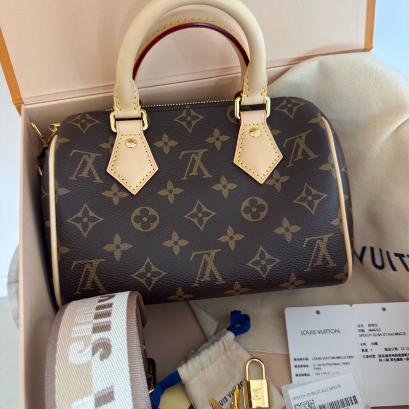 全新LV 老花Speedy Bandoulière 20米拚色帆布寬揹帶波士頓包M46222-1
