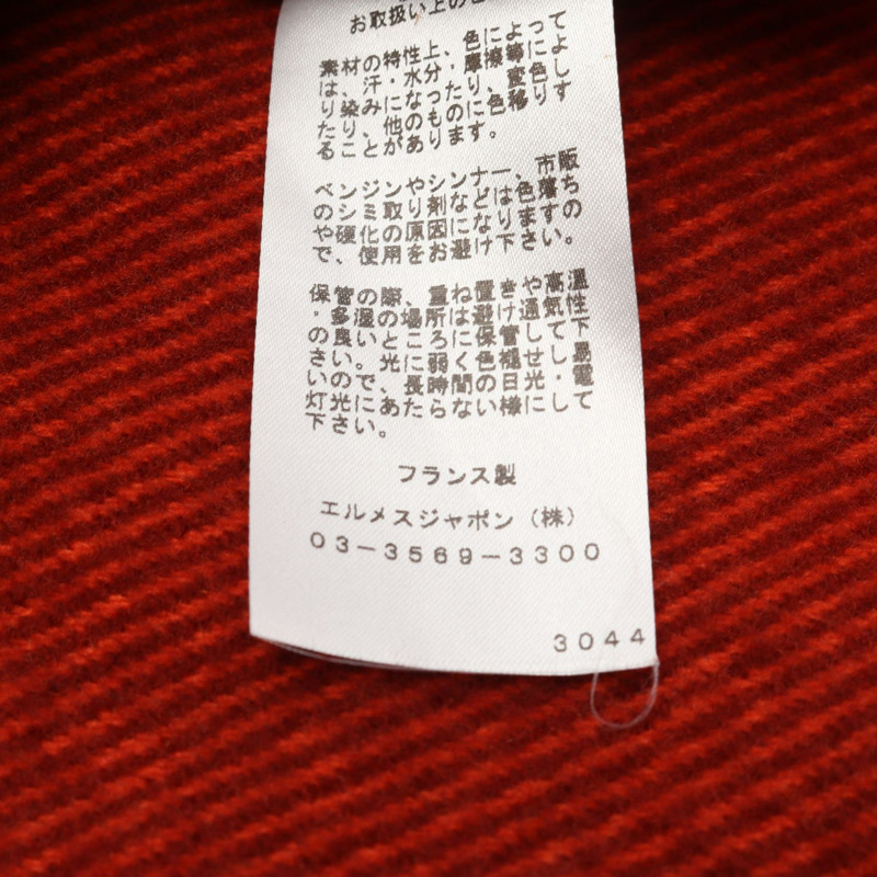 愛馬仕 Rocabal 羊毛羊絨披肩，酒紅色，二手女款-3