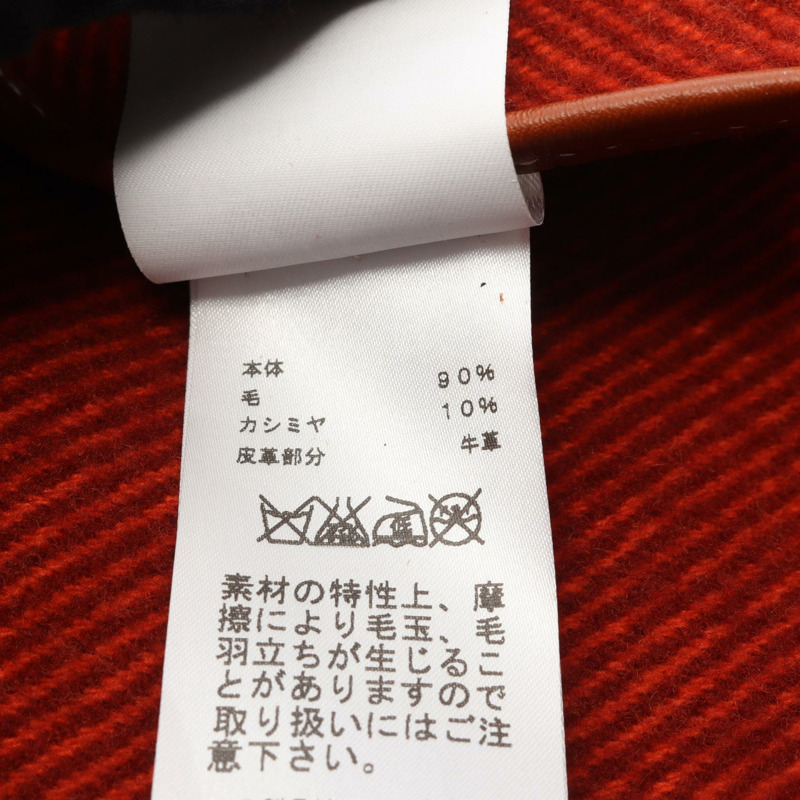 愛馬仕 Rocabal 羊毛羊絨披肩，酒紅色，二手女款-4