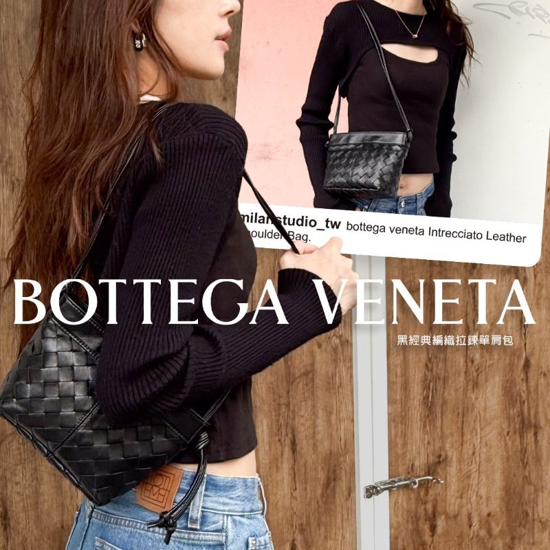 Bottega Veneta 編織小牛皮拉鍊單肩包(827397-黑)-0