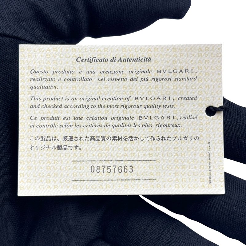 【美收精品】BVLGARI 粉色圍巾 C-387【隔月月中將轉賣至日本 上架期限30天】-7