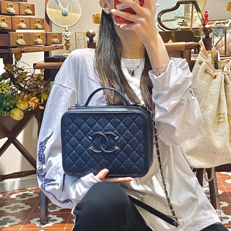 CHANEL Vanity case - 大號深藍24開-1