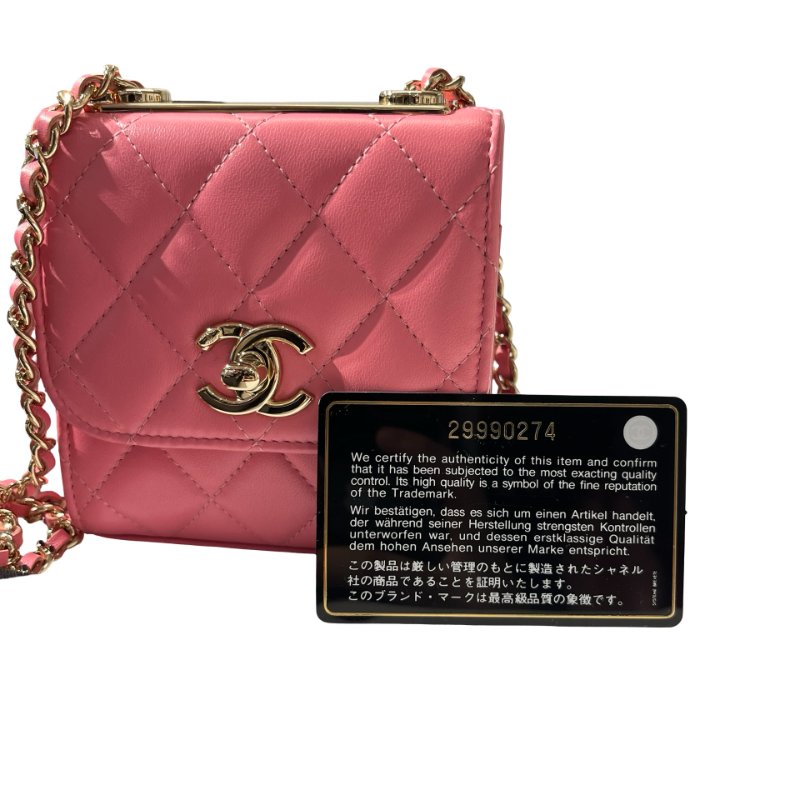 Used CHANEL Lambskin Leather MINI TRENDY CC Cross Body Bag Pink GHW-2