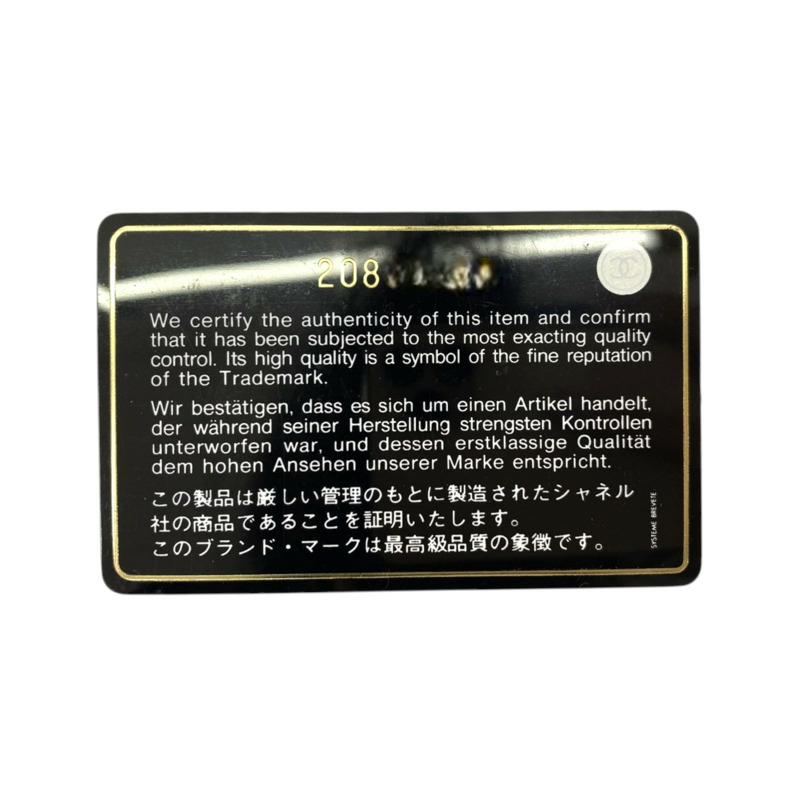 黑色 菱格紋 羊皮 Chain 鍊帶 肩背包【CHANEL 香奈兒】 A33814-9