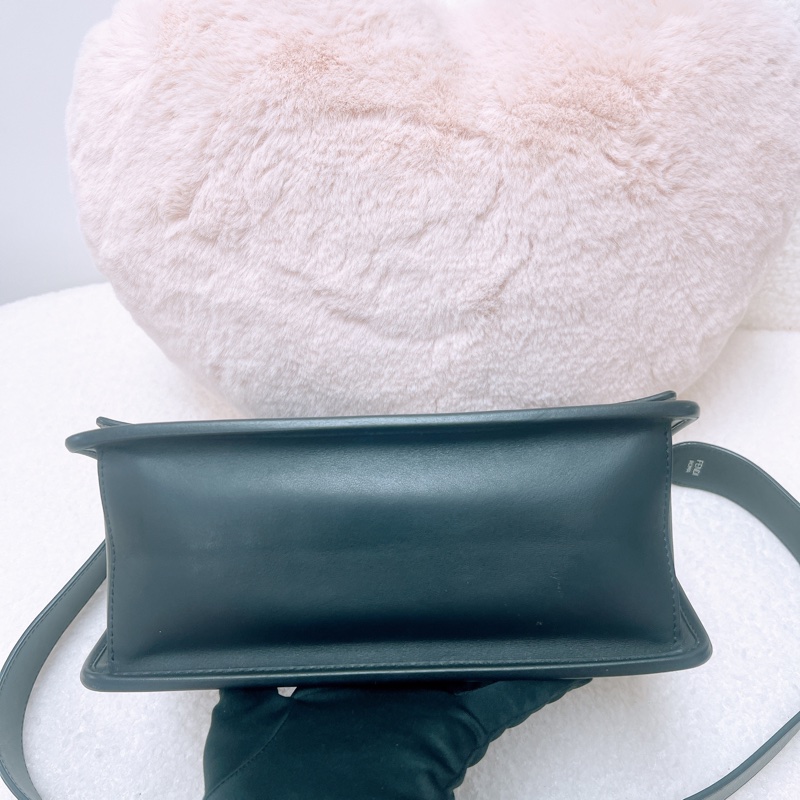 Fendi Kan I 黑色手提斜挎包-1