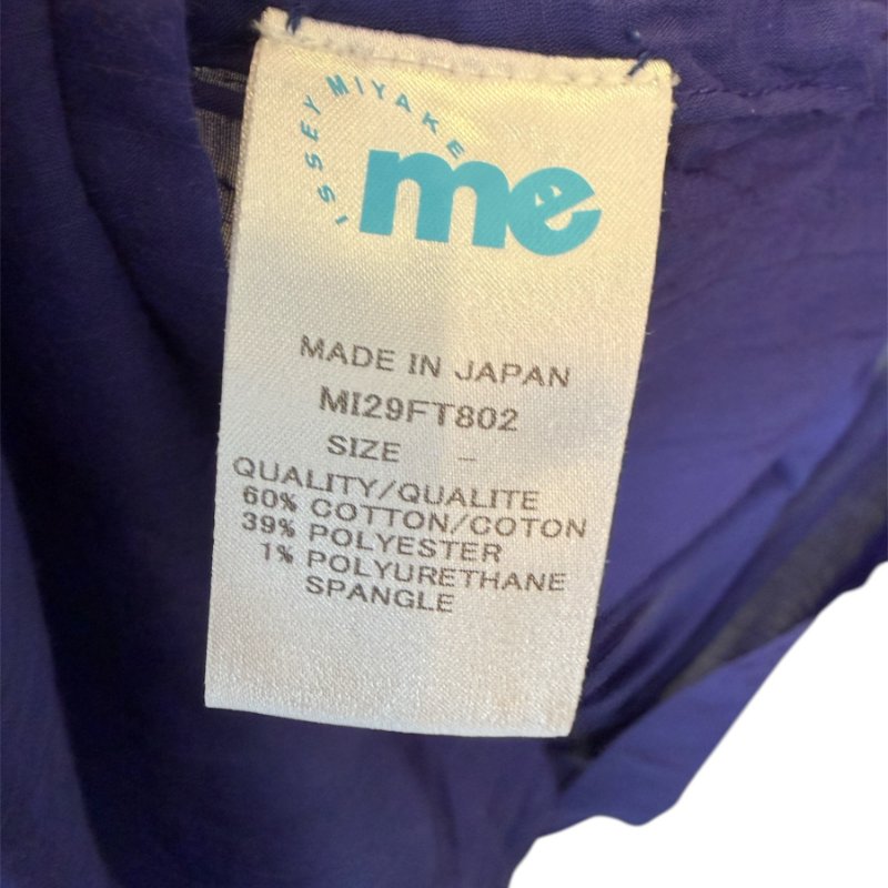 三宅一生 ME 藍色無袖洋裝-4