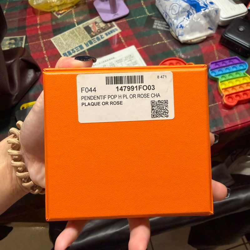 Hermès Pop H Pendentif 黑金項鏈-12