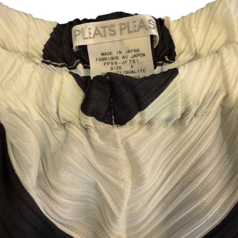 PLEATS PLEASE黑白條六分燈籠褲-4