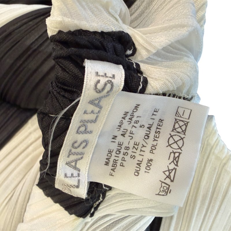 PLEATS PLEASE黑白條六分燈籠褲-5