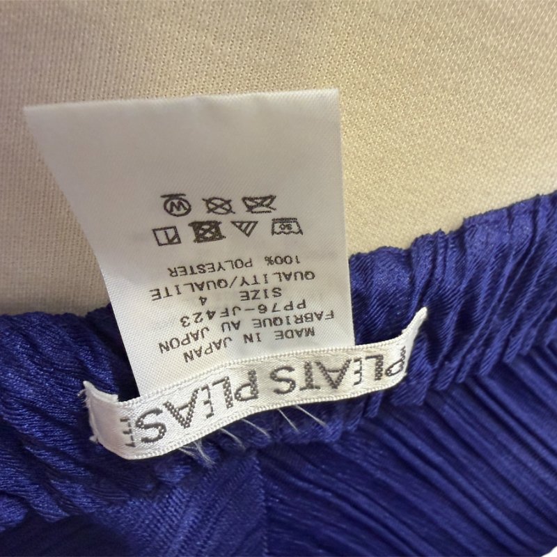 PLEATS PLEASE藍色燈籠七分褲-4