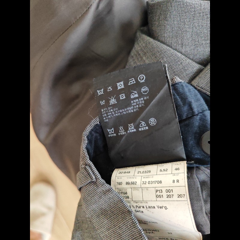 Prada 西裝 size 46, ,9成半新-11