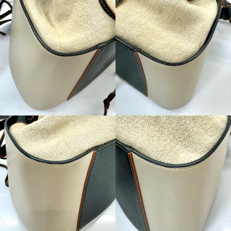 LOEWE 羅意威 Hammock 吊床包 中號 三色拼接 皮革及帆布-4