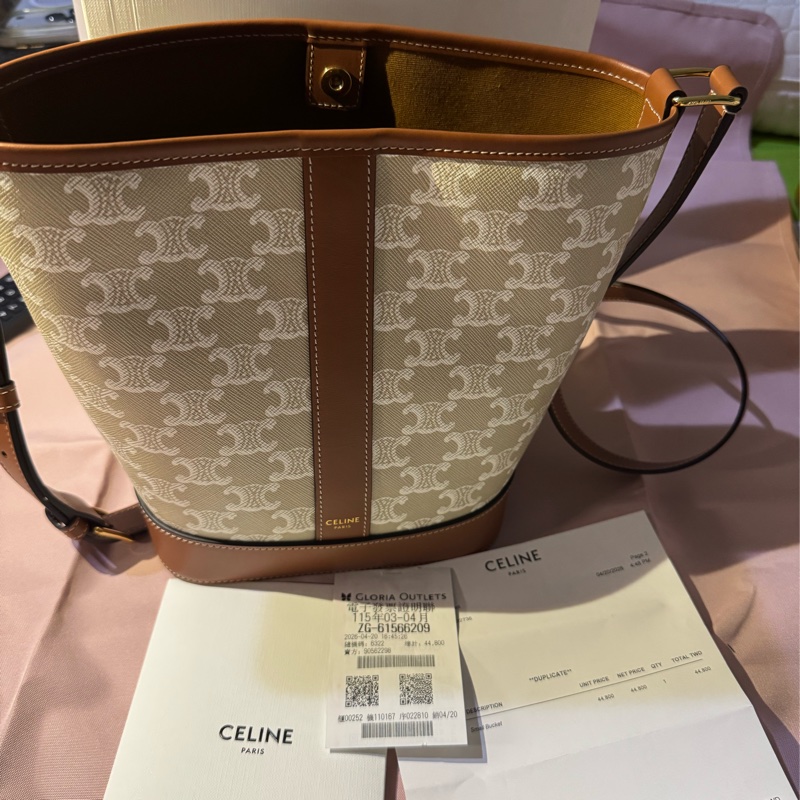 CELINE 新印花小水桶米棕色-7