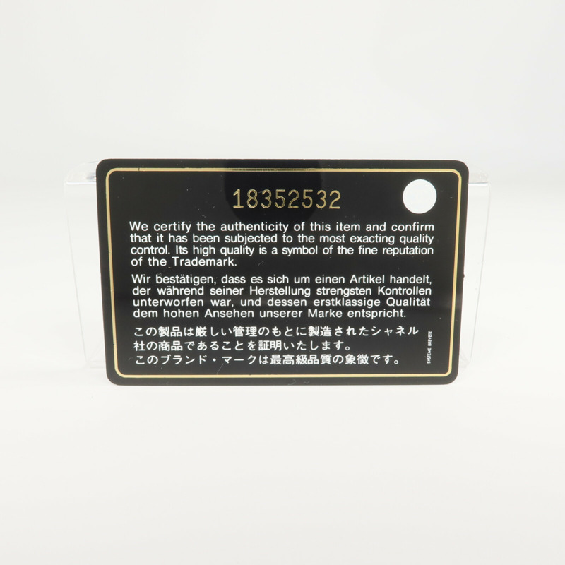 CHANEL 牛皮皮革Long Wallet長錢包-14