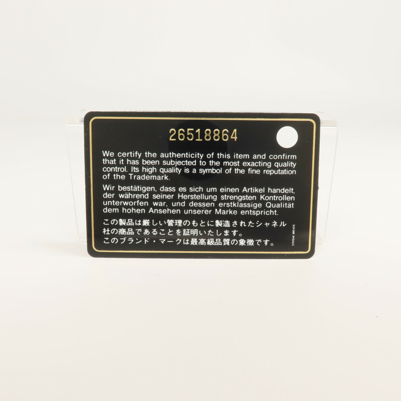 CHANEL 牛皮皮革Gabrielle Long Wallet長錢包-18