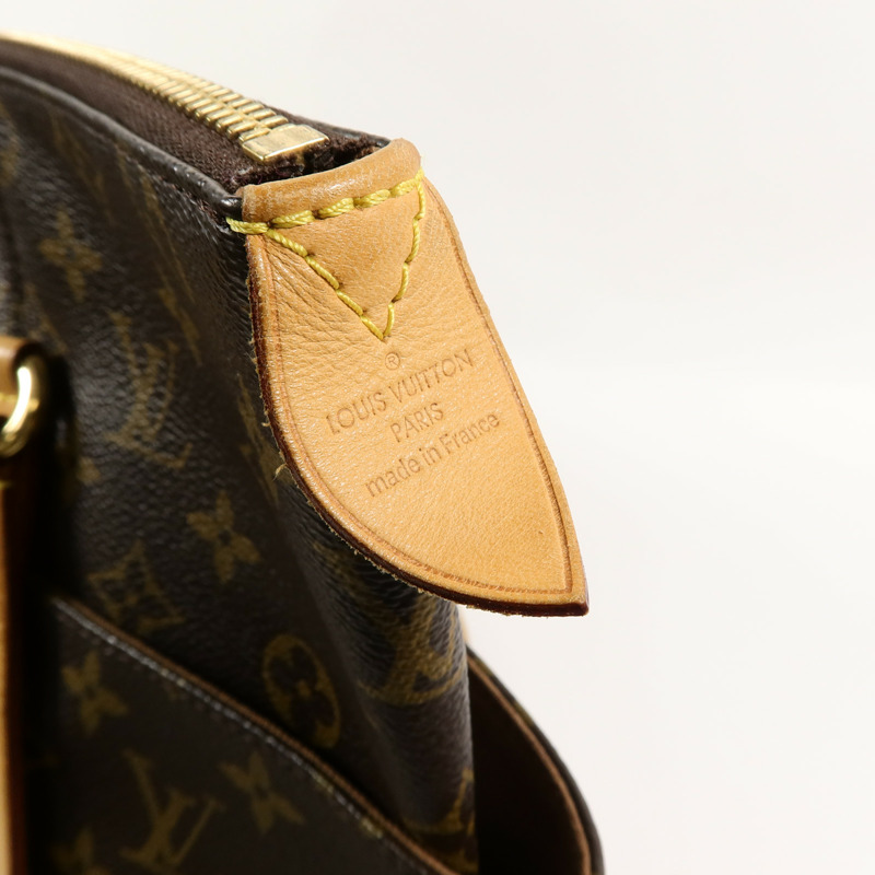 LOUIS VUITTON Monogram Totally MM肩背袋-5