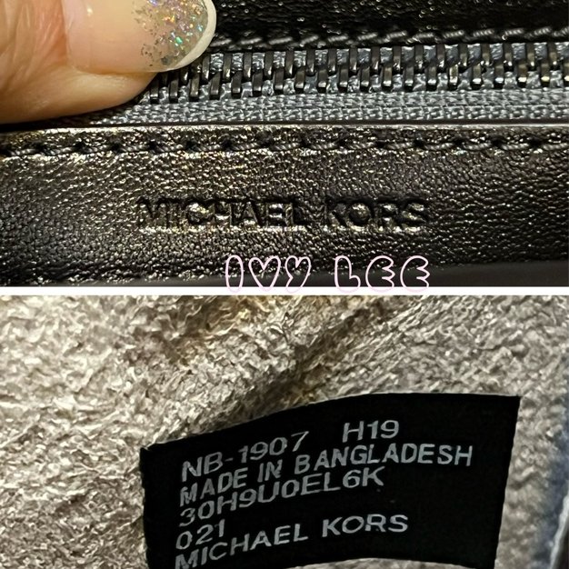 MICHAEL KORS 30H9UOEL6K Cece V形 山行紋路絎縫金屬皮革 斜背包 肩背包 鍊帶包 二手精品 Michael Kors 《夫妻的世界》韓素希同款-47