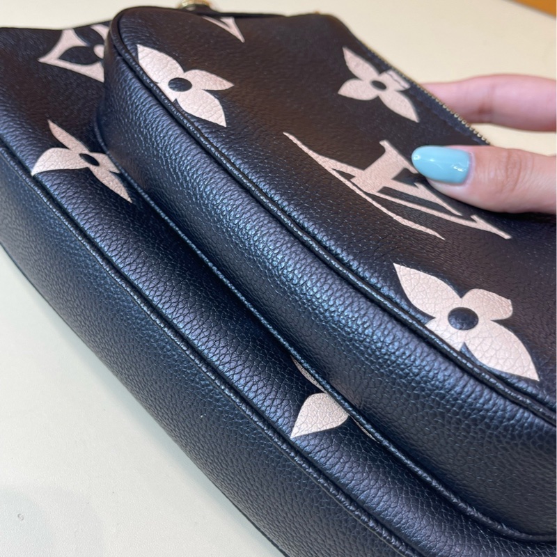 LOUIS VUITTON Multi Pochette Accessoires 壓紋老花鏈條 軟粒-7