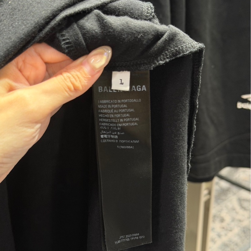 南青山限定🌟Balenciaga 巴黎世家 曼聯刺繡Logo球衣短袖｜Classic Trend CT精品｜台北東區實體-7