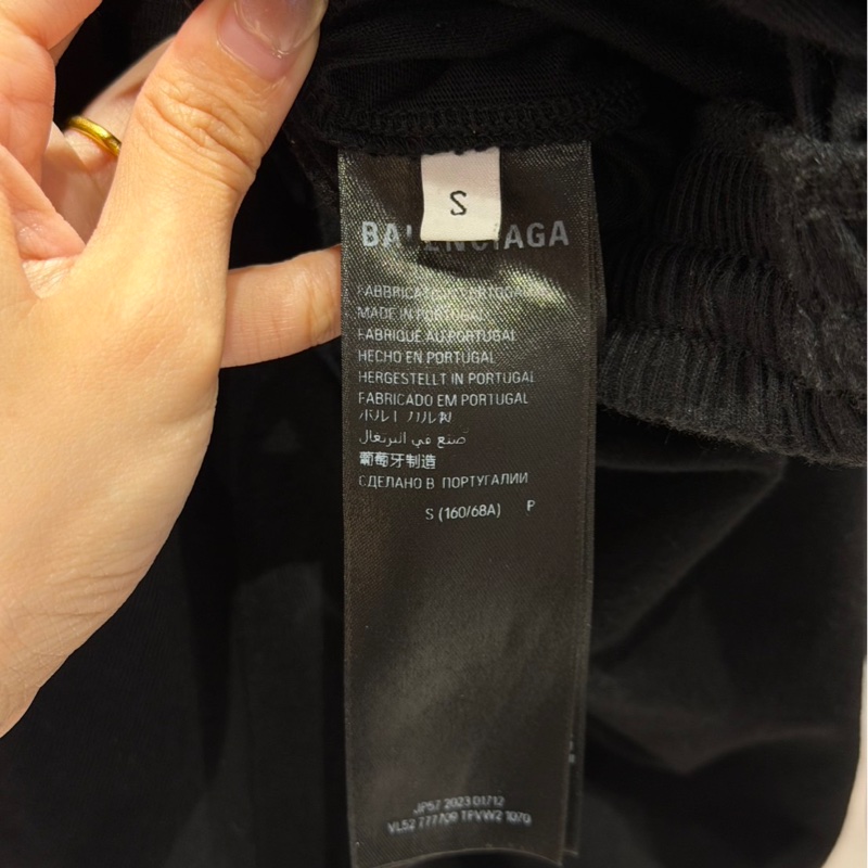 Balenciaga 曼聯刺繡 足球短褲 ｜Classic Trend CT精品｜台北東區實體-5