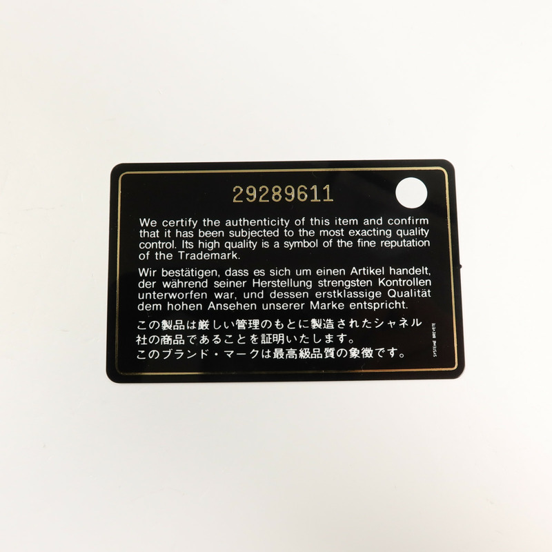 CHANEL 牛皮皮革CC Filigree Vanity Case手挽肩背兩用袋-10