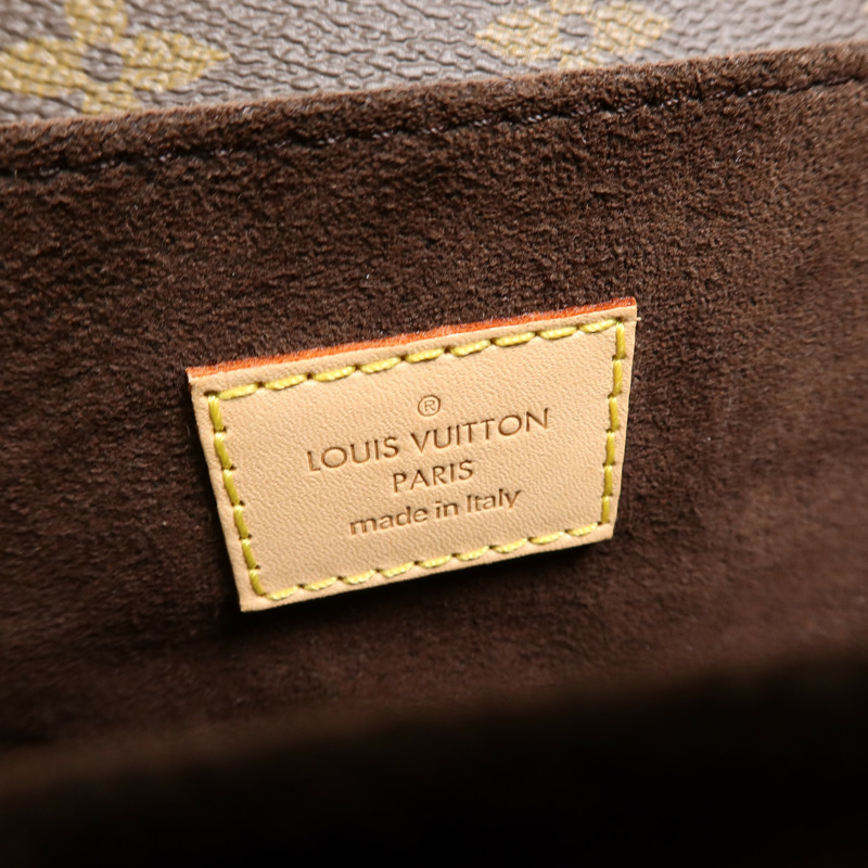 LOUIS VUITTON Monogram Pochette Metis MM手挽肩背兩用袋-5