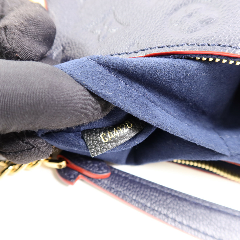 LOUIS VUITTON Monogram Empreinte Surene MM鏈帶肩背袋-6