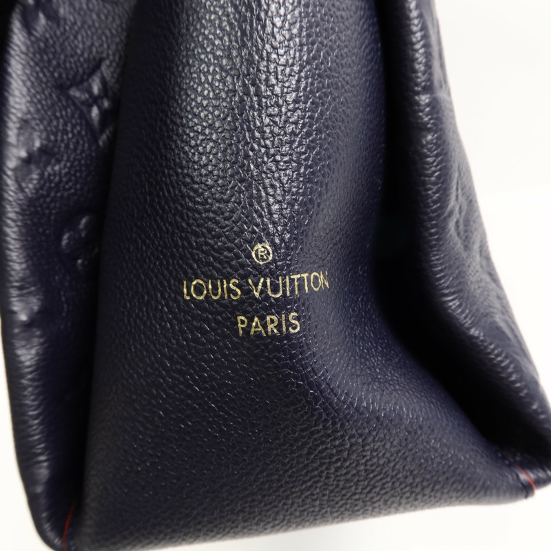 LOUIS VUITTON Monogram Empreinte Surene MM鏈帶肩背袋-8