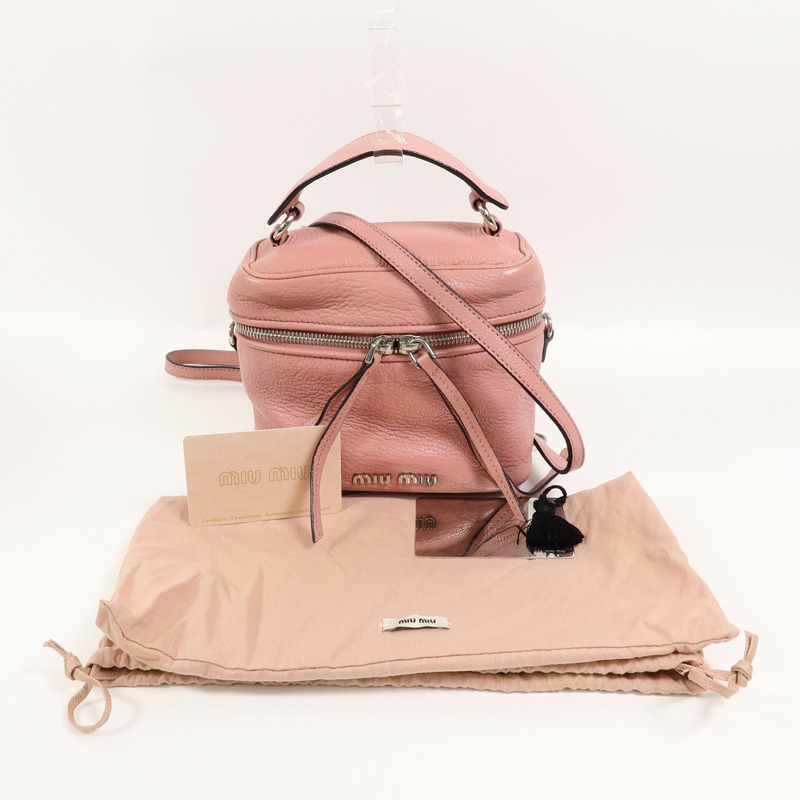 Miu Miu 牛皮皮革Vanity Bag手挽肩背兩用袋-11