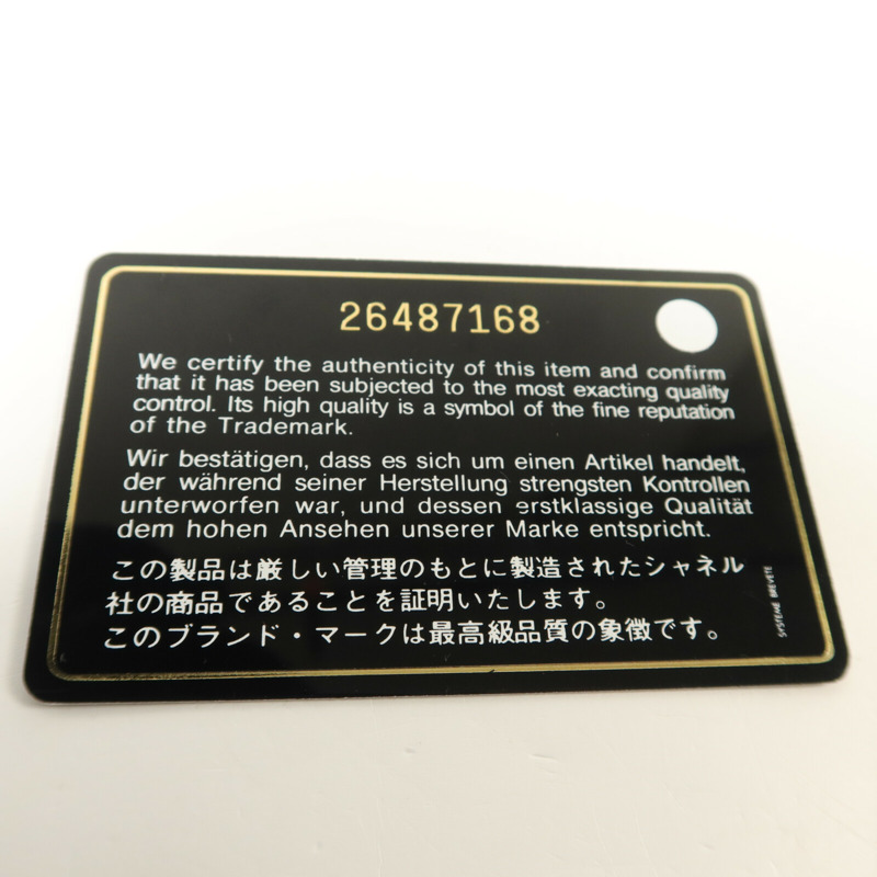 CHANEL 牛皮皮革Gabrielle Medium鏈帶手挽肩背兩用袋-7