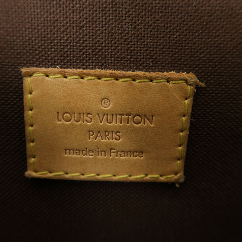 LOUIS VUITTON Monogram Menilmontant PM肩背袋-5