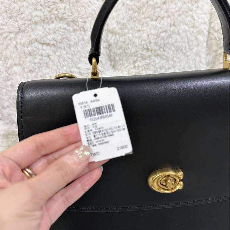 未使用coach Parker手提包（鏈條包）原價21800元-15