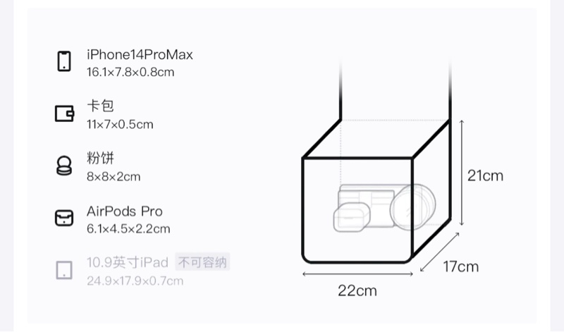 Full set保值系列🤎Hermes Picotin 22大象灰拼金扣-8