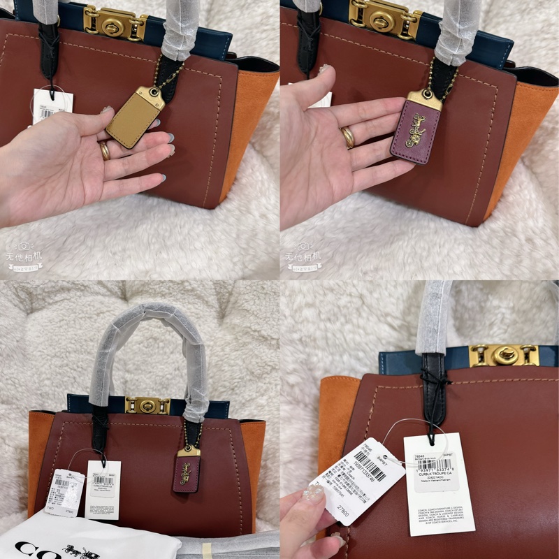 未使用coach troupe 拼接色手提肩背包（原價27800元）-2