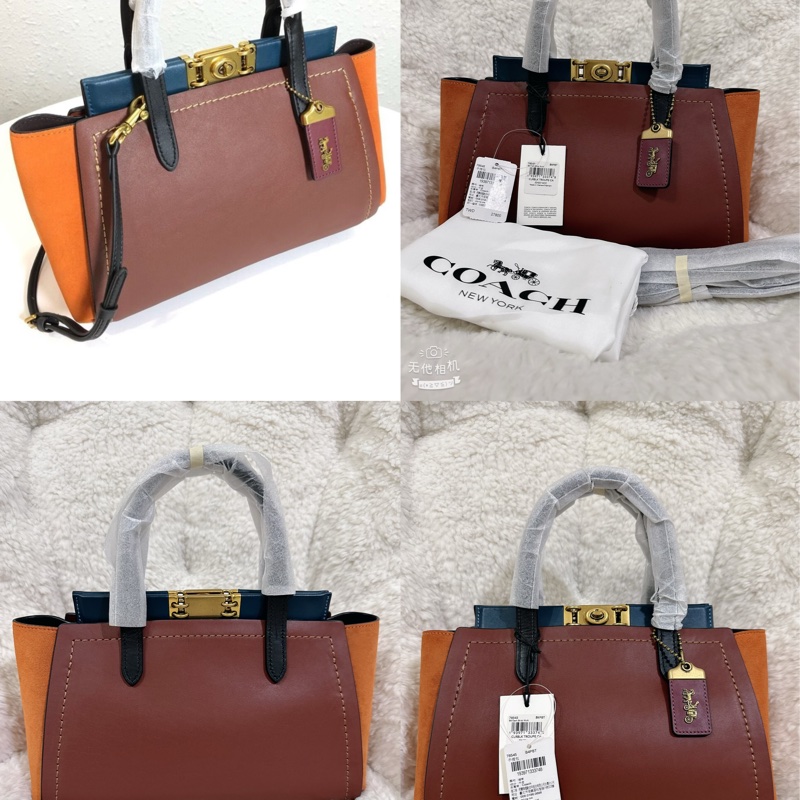 未使用coach troupe 拼接色手提肩背包（原價27800元）-3